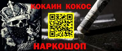 круглые Бугуруслан