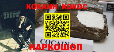 хмурый Волжский