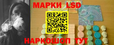 круглые Бугуруслан