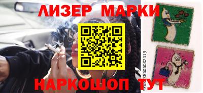прущий лед Волжск