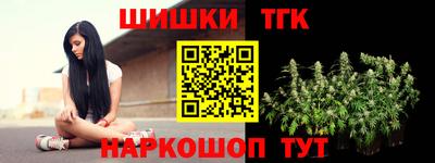 хмурый Волжский