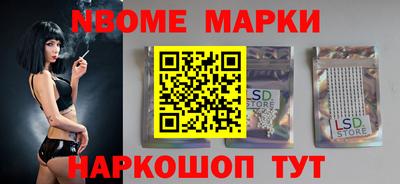 хмурый Волжский