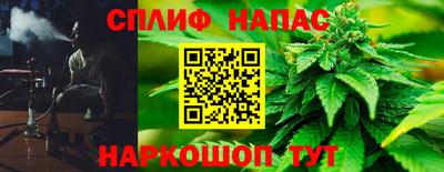 хмурый Волжский