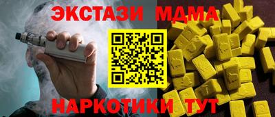 хмурый Волжский