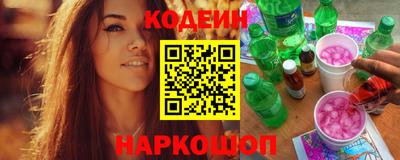 прущий лед Волжск