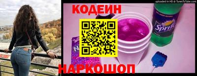 прущий лед Волжск