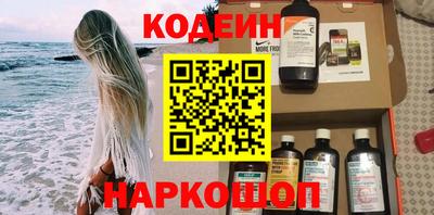 прущий лед Волжск