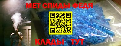 хмурый Волжский