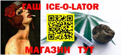 хмурый Волжский