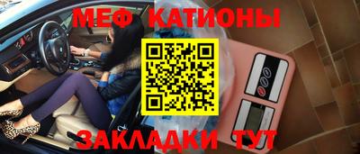 круглые Бугуруслан