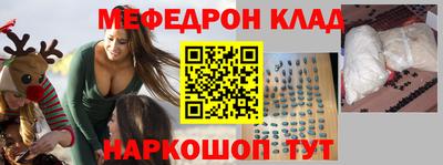 круглые Бугуруслан