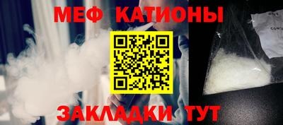 хмурый Волжский