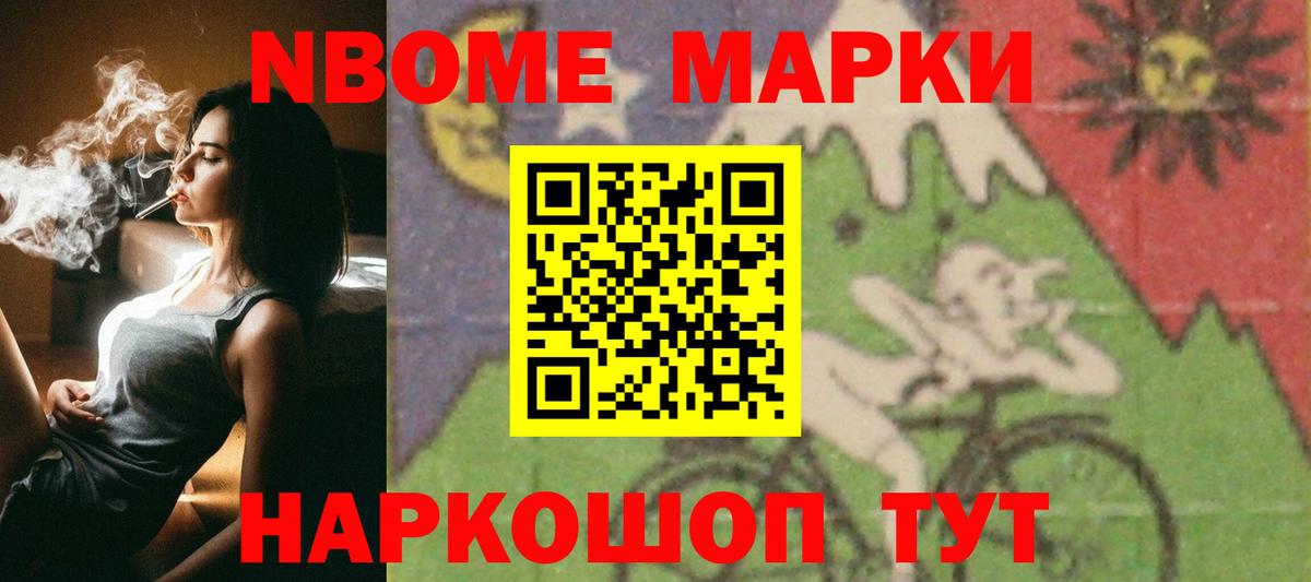 Лсд 25 экстази кислота  Вход с VPN  Тамбов  ЛСД экстази кислота 